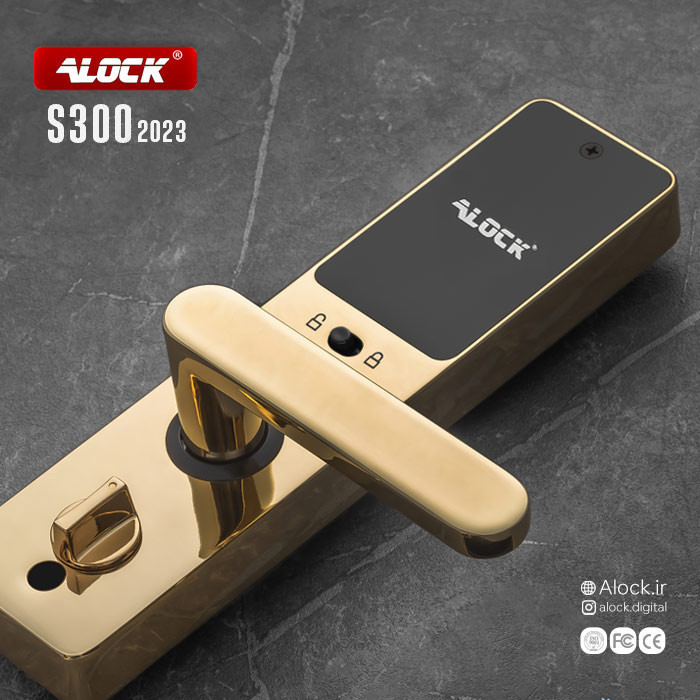قفل اثر انگشتی دیجیتال ALOCK مدل S300