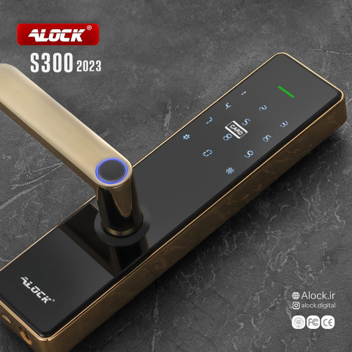 قفل اثر انگشتی دیجیتال ALOCK مدل S300