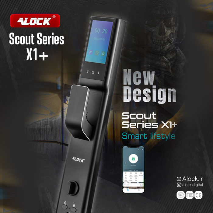قفل اثر انگشتی و دستگیره تشخیص چهره ALOCK مدل Scout series (X1+)