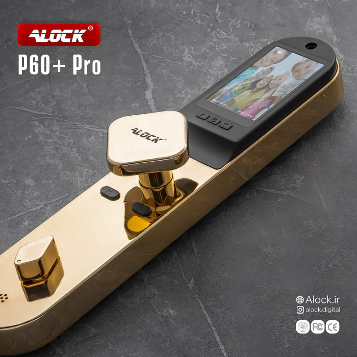 قفل اثر انگشتی دیجیتال و دستگیره تشخیص چهره ALOCK مدل P60+ Pro