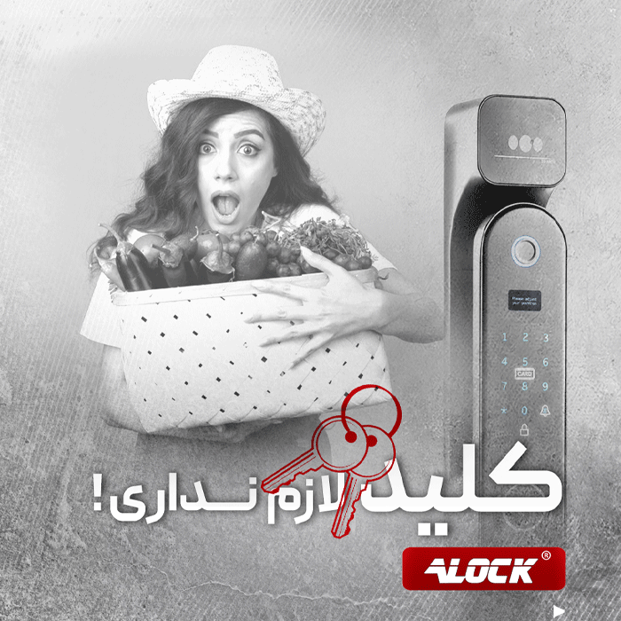 دستگیره تشخیص چهره و قفل اثر انگشتی دیجیتال ALOCK مدل P60+ Face
