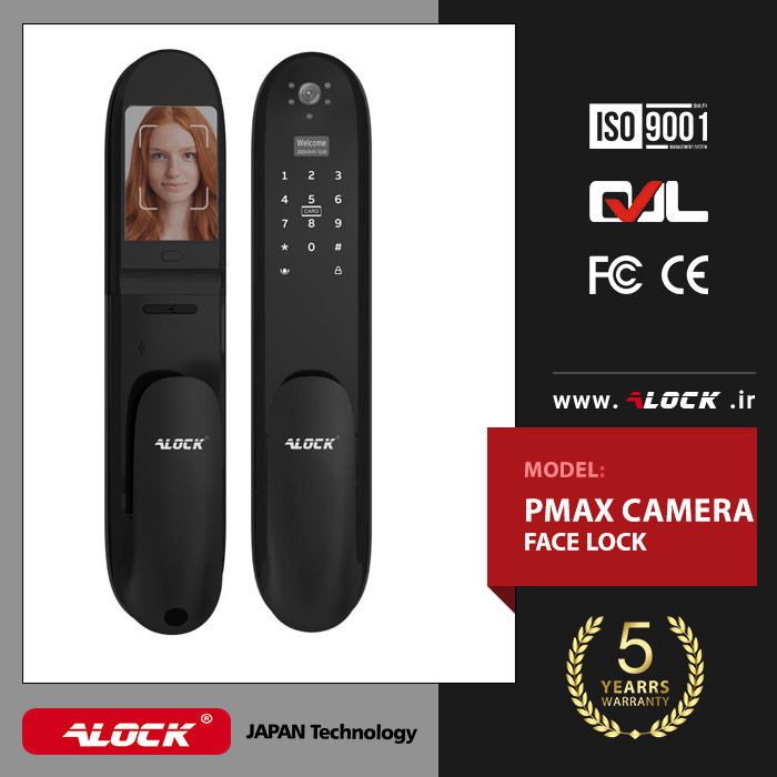 دستگیره چشمی دار و قفل اثر انگشتی دیجیتال ALOCK مدل Pmax Camera