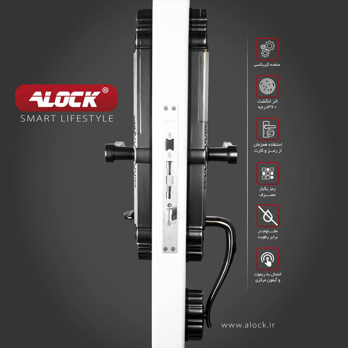 قفل اثر انگشتی دیجیتال ALOCK مدل K90 +