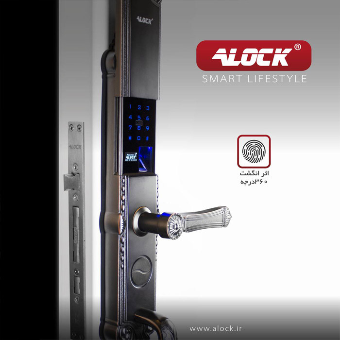 قفل اثر انگشتی دیجیتال ALOCK مدل K90 +