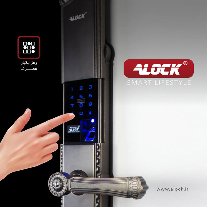 قفل اثر انگشتی دیجیتال ALOCK مدل K90 +