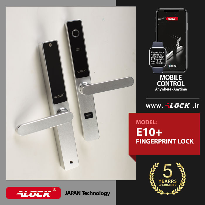 قفل اثر انگشتی دیجیتال ALOCK مدل +E10