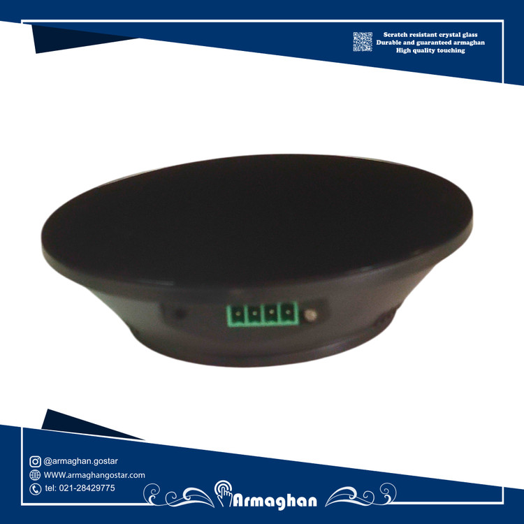 هوم سنتر باس(ir rf)