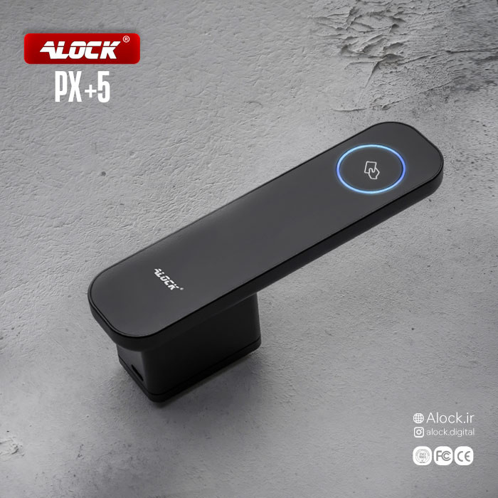 دستگیره کارتی اتومات ALOCK مدل +PX45