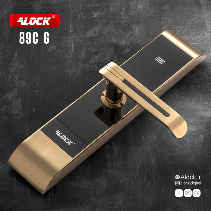 دستگیره کارتی هتلی ALOCK مدل (آفلاین) 89C