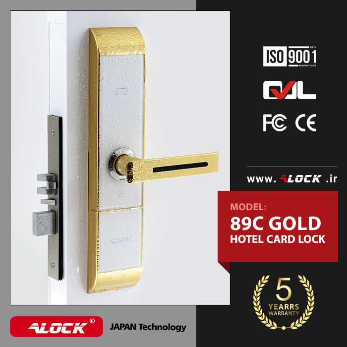 دستگیره کارتی هتلی ALOCK مدل (آفلاین) 89C
