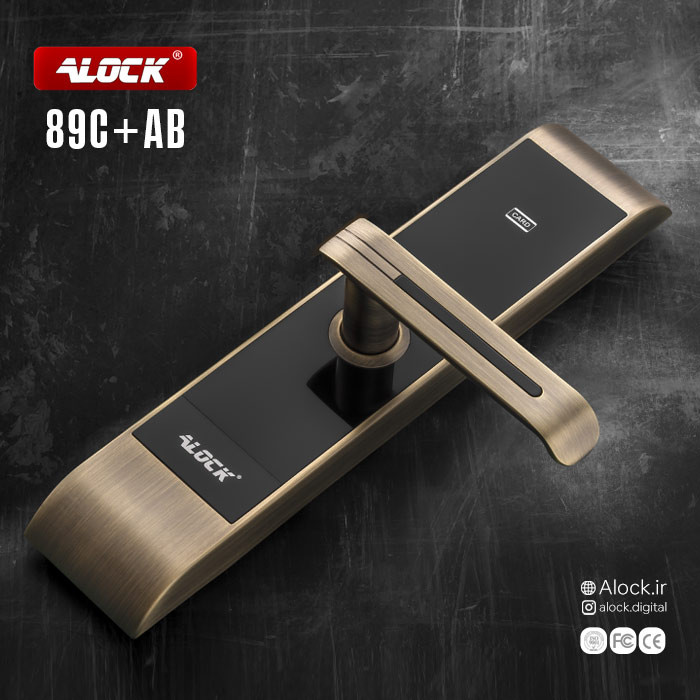 دستگیره کارتی هتلی ALOCK مدل (آنلاین) +89C
