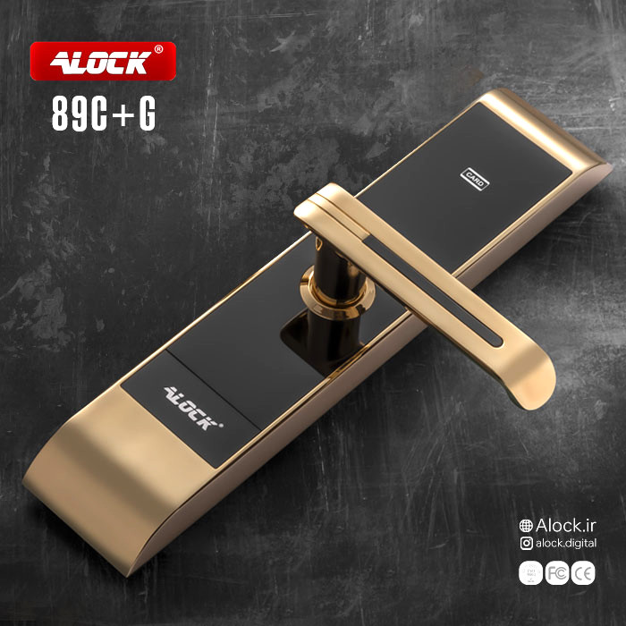 دستگیره کارتی هتلی ALOCK مدل (آنلاین) +89C