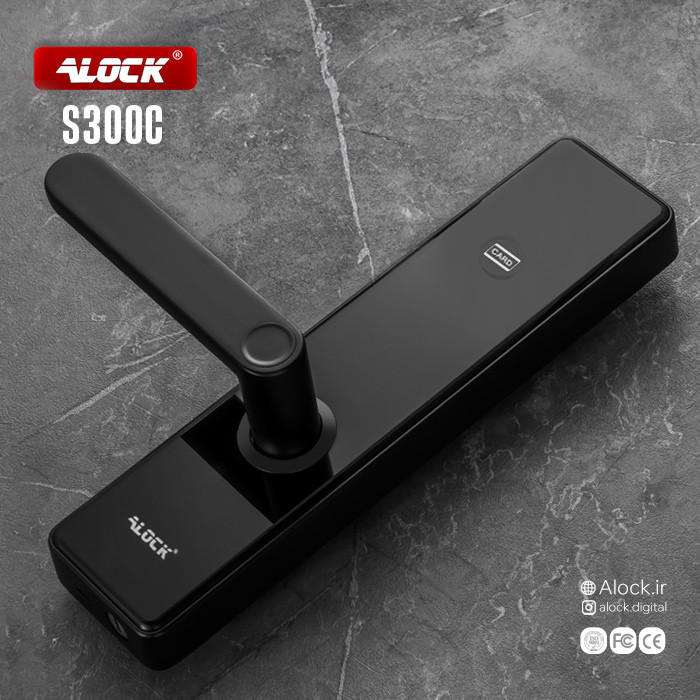 دستگیره هتلی ALOCK مدل S300C (آفلاین)
