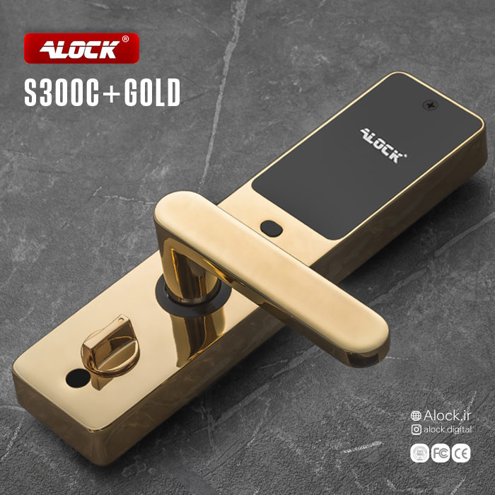قفل کارتی هتلی ALOCK مدل +S300C (آنلاین)