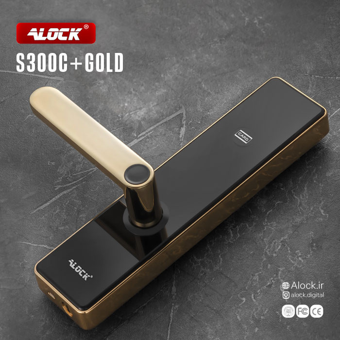 قفل کارتی هتلی ALOCK مدل +S300C (آنلاین)