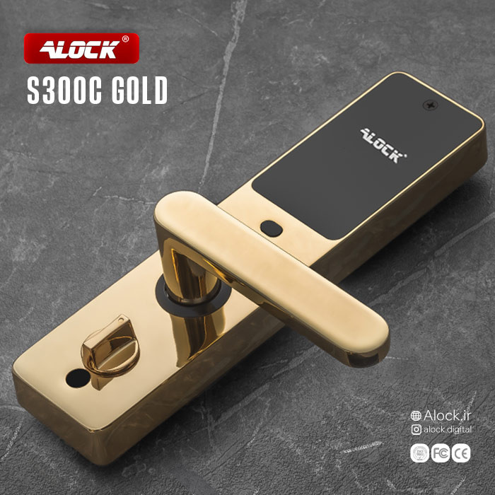 دستگیره هتلی ALOCK مدل S300C (آفلاین)