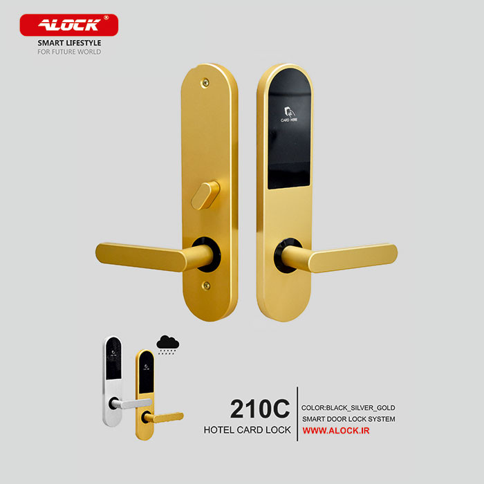 قفل کارتی هتلی ALOCK مدل 210C (آفلاین)