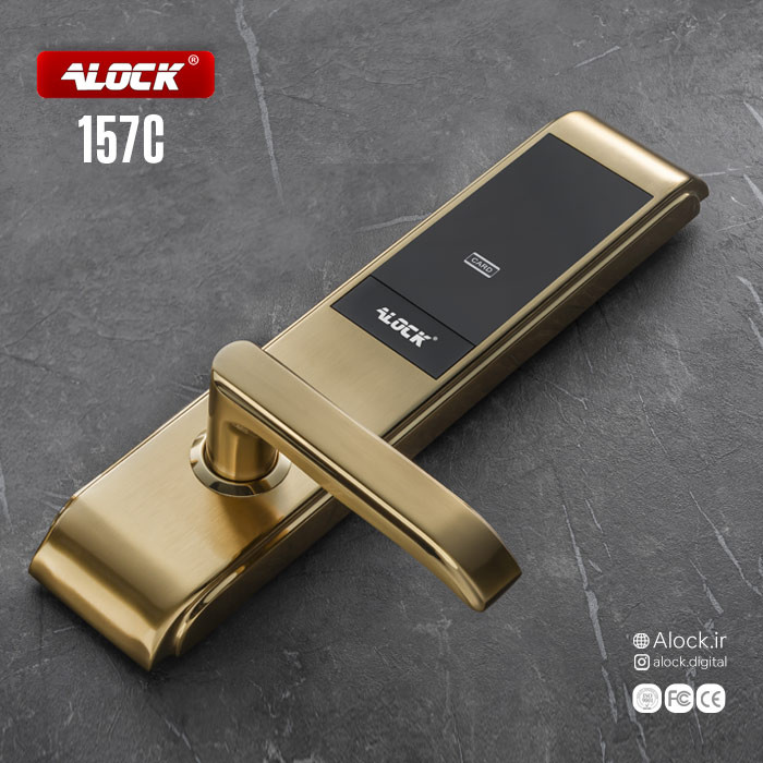 دستگیره هتلی ALOCK مدل 157C