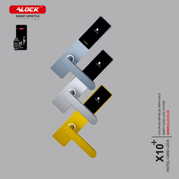 دستگیره کارتی هتلی ALOCK مدل +X10 (آنلاین)