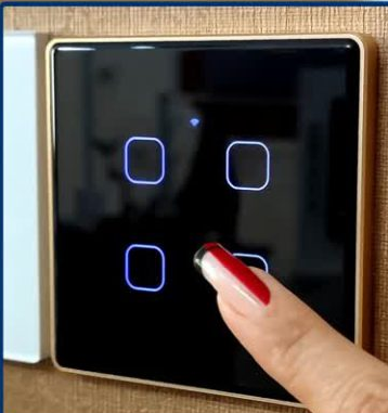 کلید wifi ارمغان (چهار پل) با فریم آلمینیومی