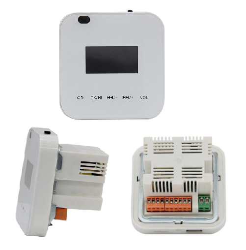 آمپلی فایر دیواری زیکو ZICO WMA-202