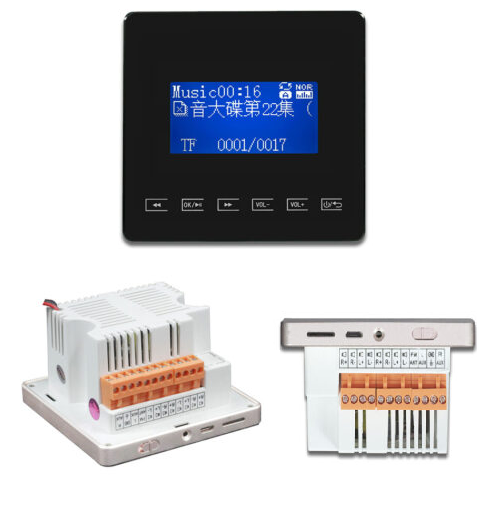 آمپلی فایر دیواری زیکو ZICO WMA-302
