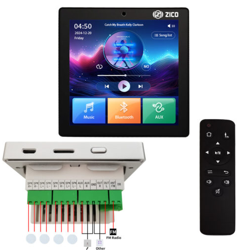 آمپلی فایر دیواری زیکو ZICO WMA-404