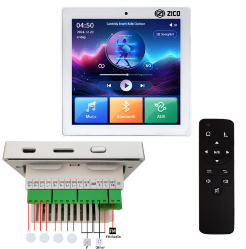 آمپلی فایر دیواری زیکو ZICO WMA-404