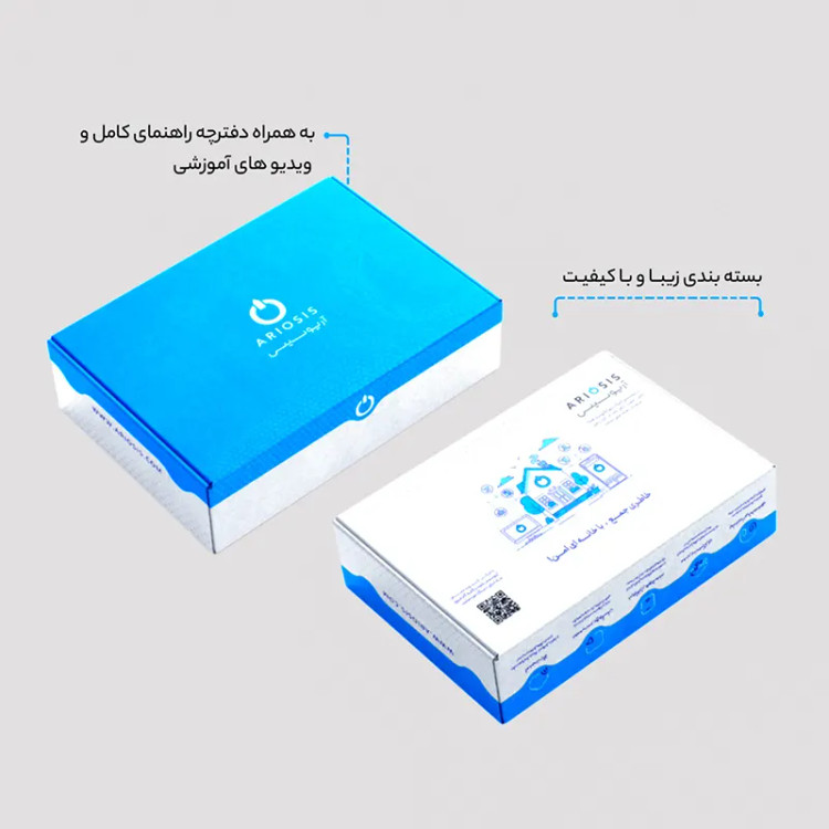 پکیج دزدگیر اماکن اریوسیس + یک ریموت اضافی