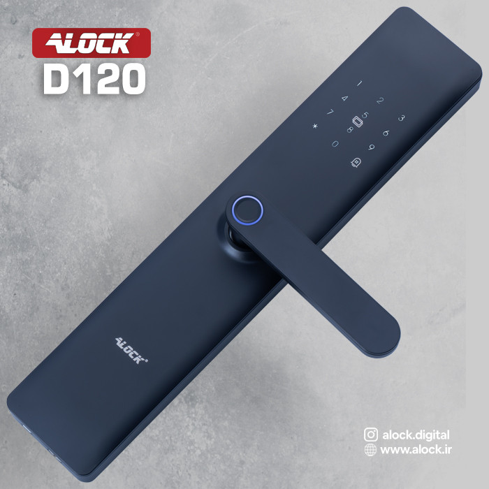 دستگیره دیجیتال اثرانگشتی ALOCK مدل D120
