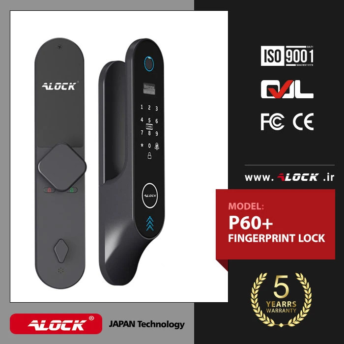 دستگیره اثر انگشتی دیجیتال ALOCK مدل P60